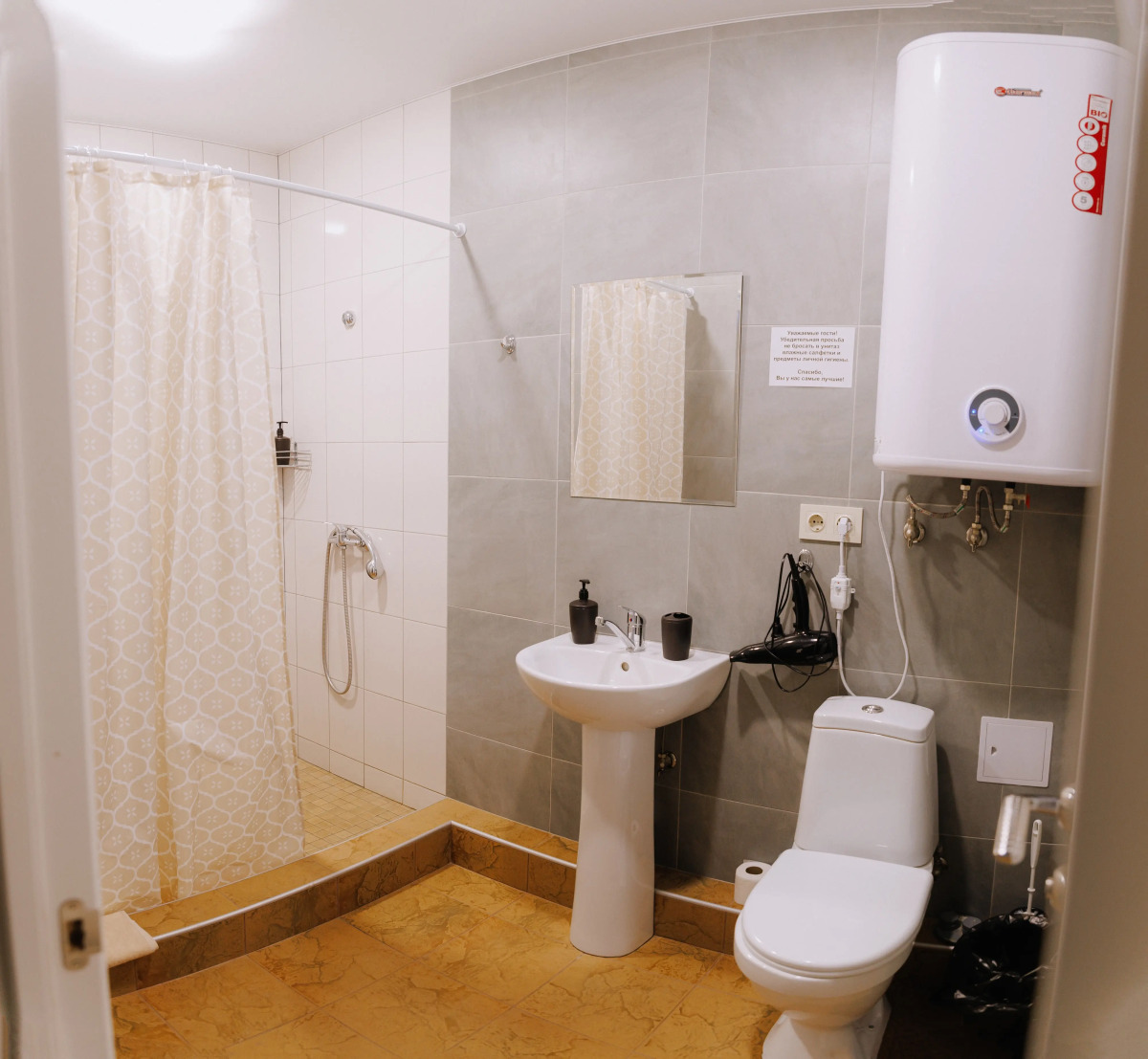 Гостевой дом Студия 23