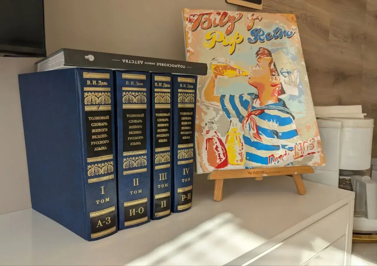 Апартаменты у Ботанического Сада