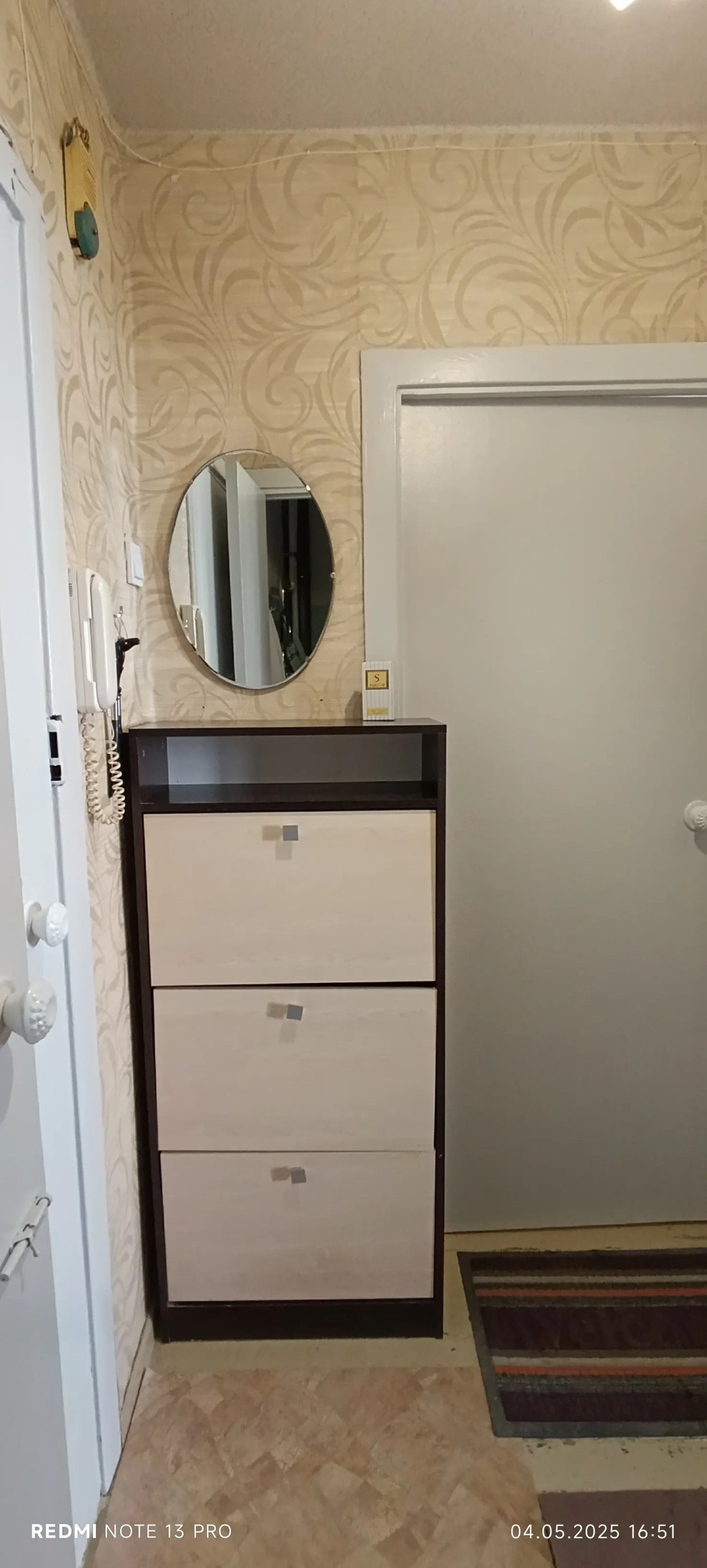 Квартира Мини на Героев