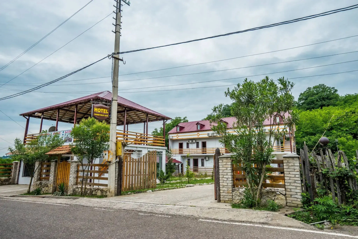 Отель Prometheus Gate