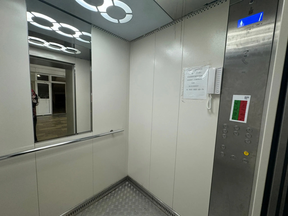 Санаторий Митино