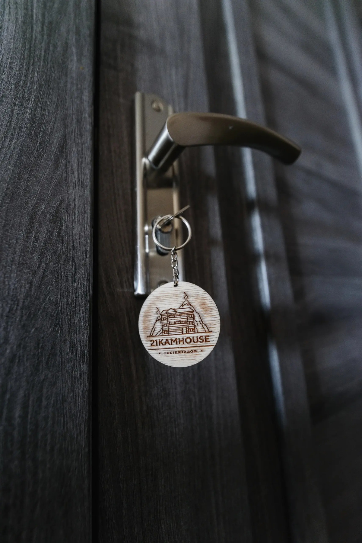 Гостевой дом 21 kamhouse