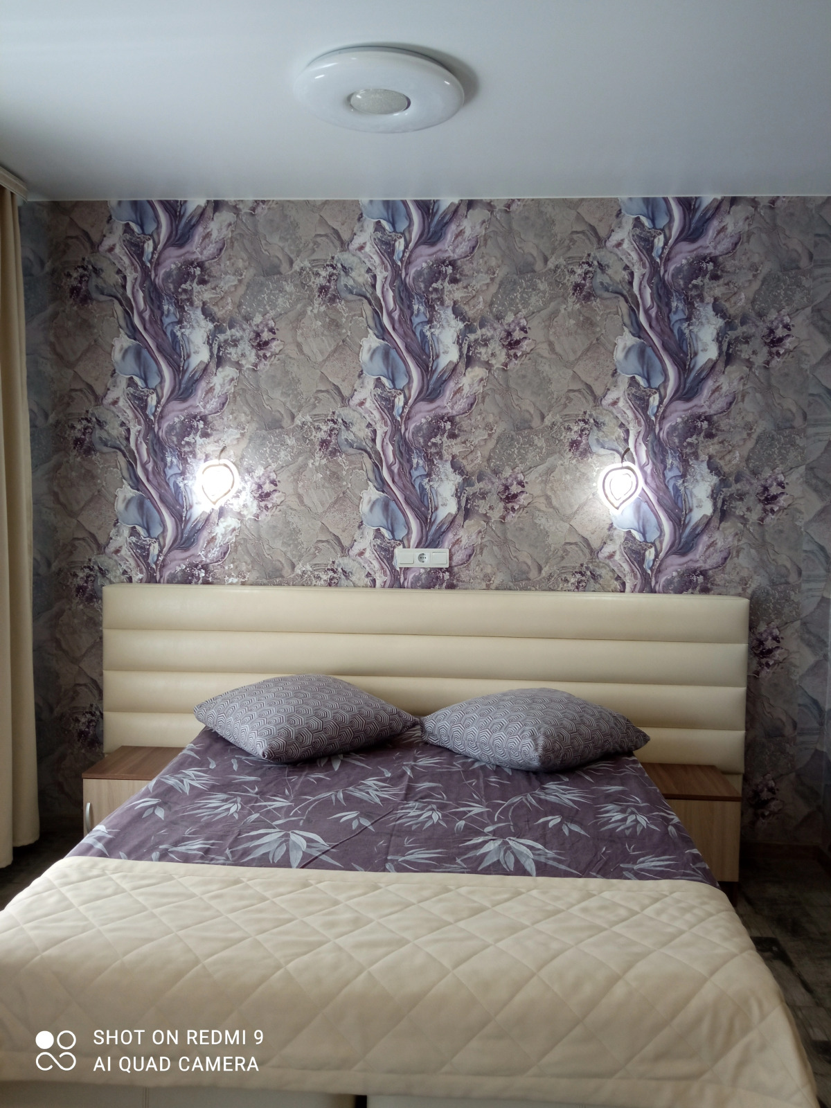 Гостиница Утес