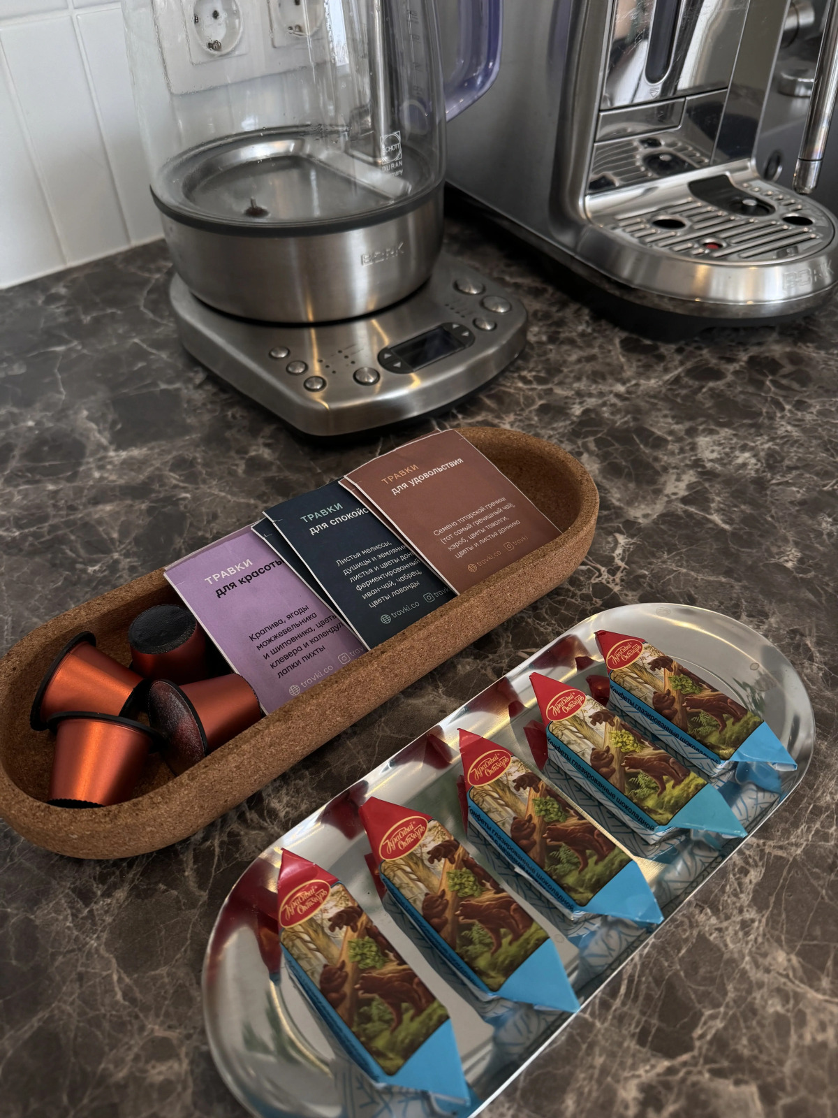 Апартаменты Baro в отеле Hilton в центре Москвы на Таганке