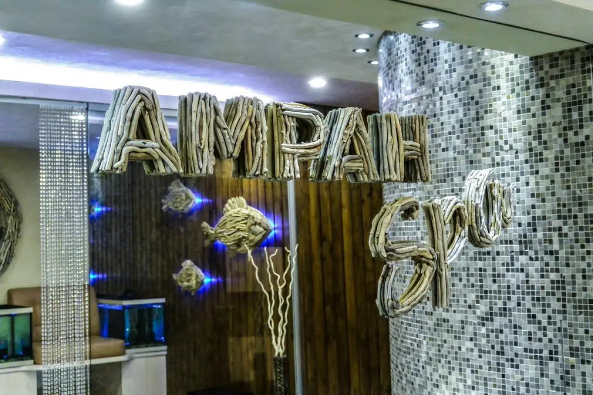 Amran(Гагра), клубный отель