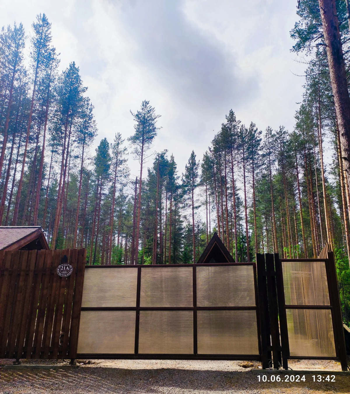 Частный дом Карелия А-Фрэйм