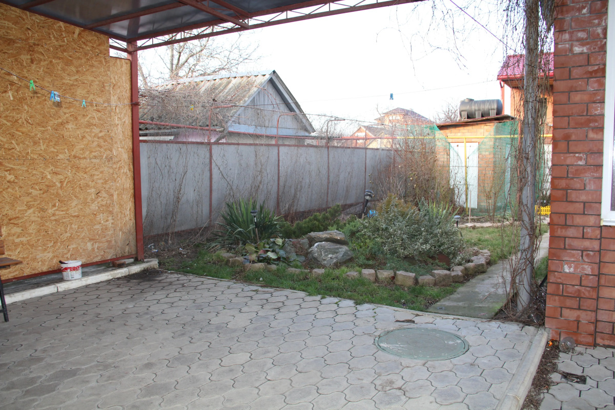 Гостевой Дом В гостях у Любви