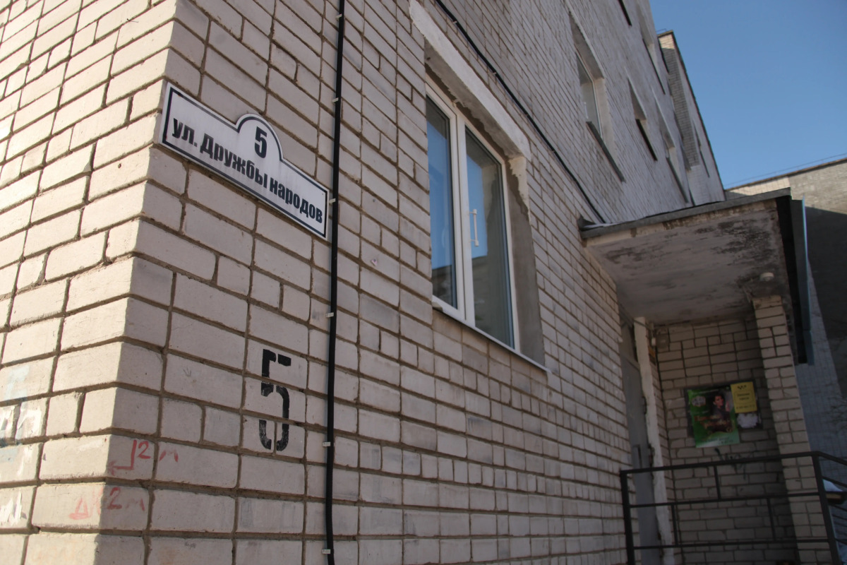 Апартаменты Family