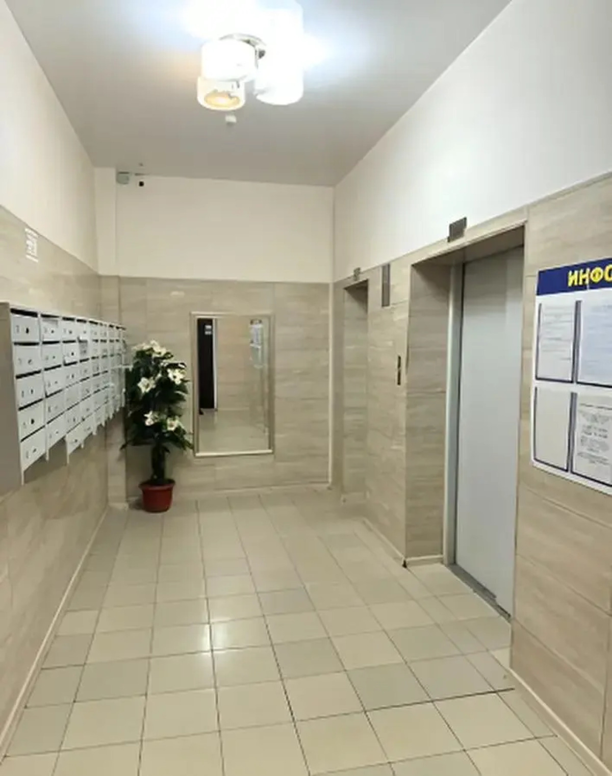 Квартира Дизайнерская 1-комнатная с великолепным видом на Машук