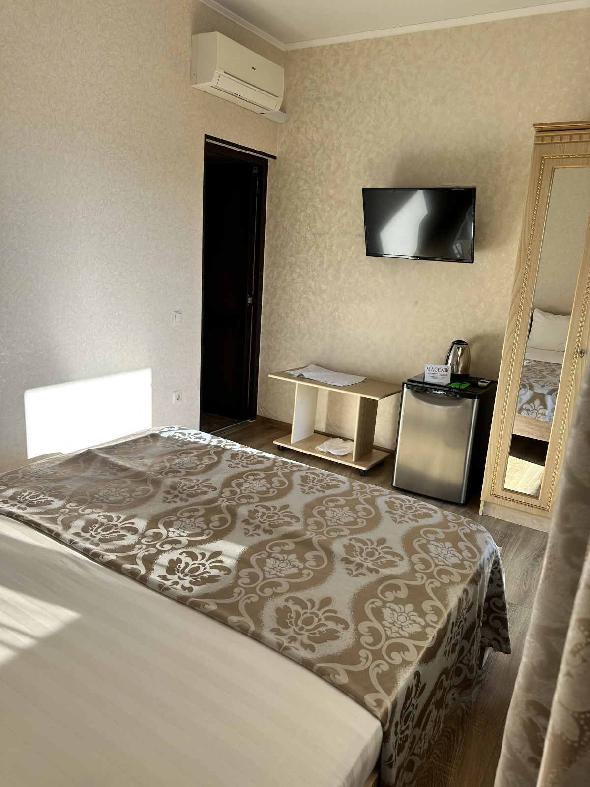 Мини-отель ЭМАРК