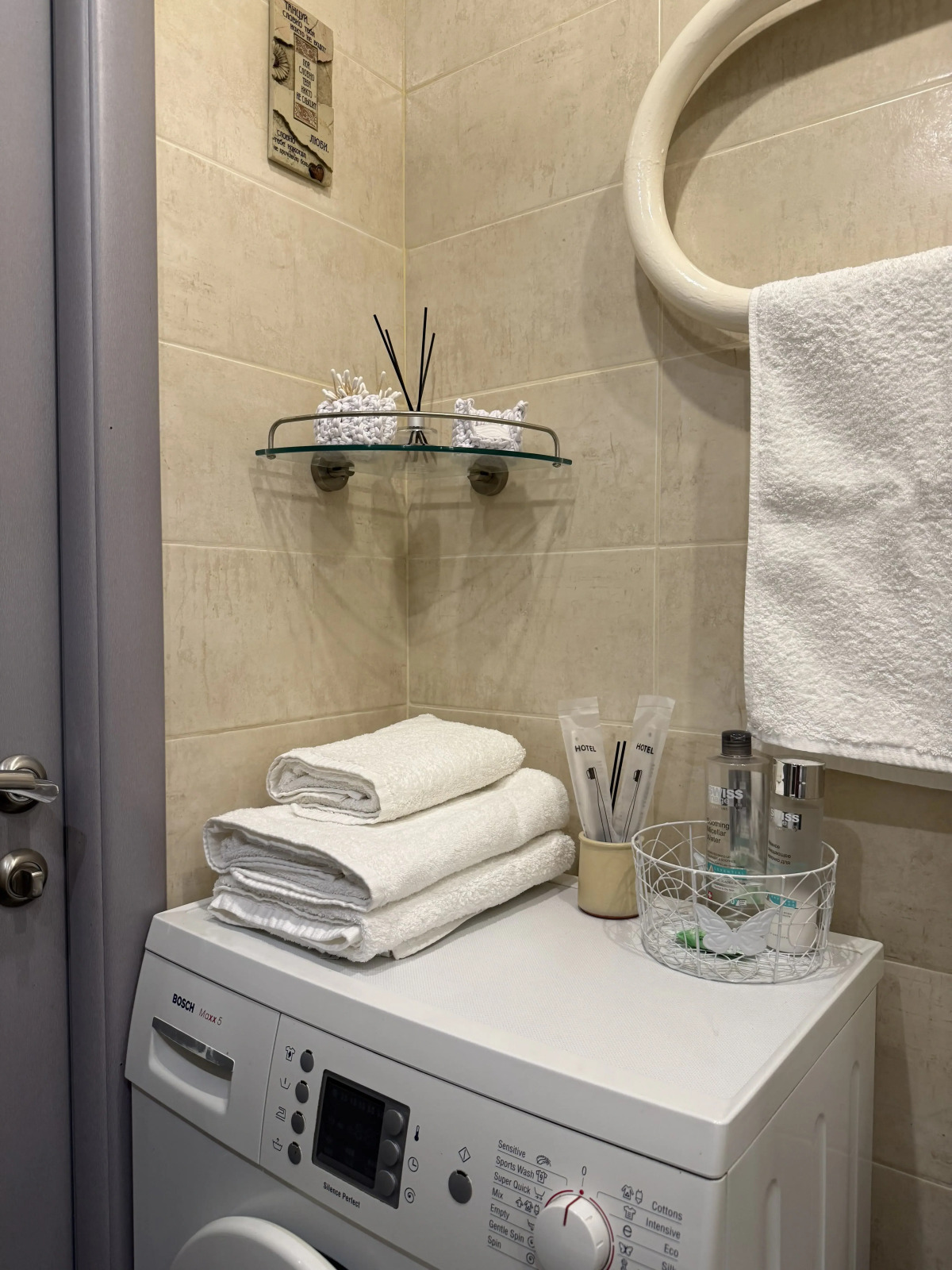 Квартира Уютная с видом на город Д43