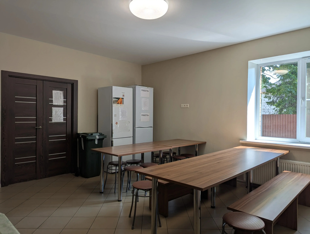 Гостевой дом Центральный