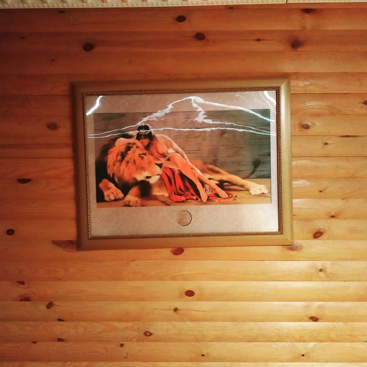 Гостевой дом Агроусадьба у Сан Саныча