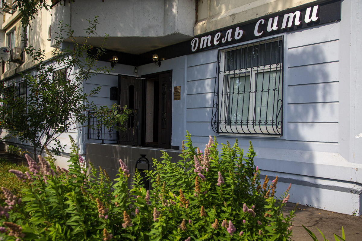 Мини-отель City