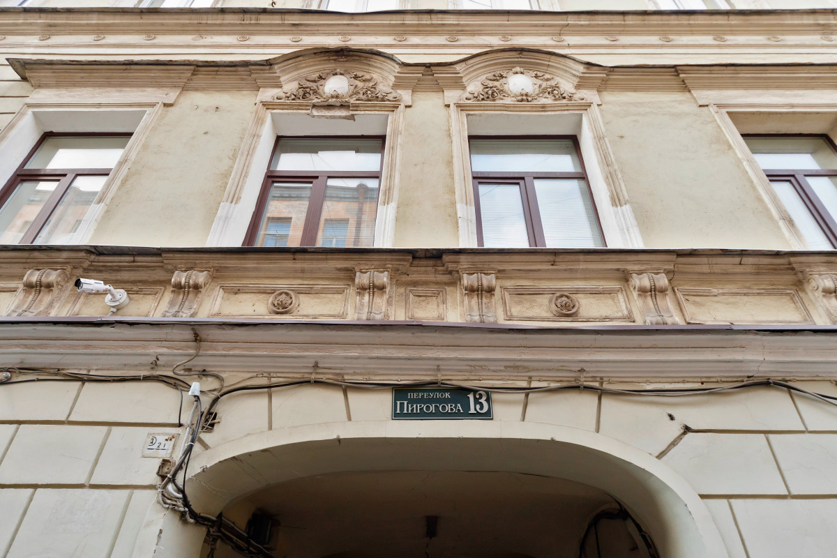 Апартаменты Happy Here