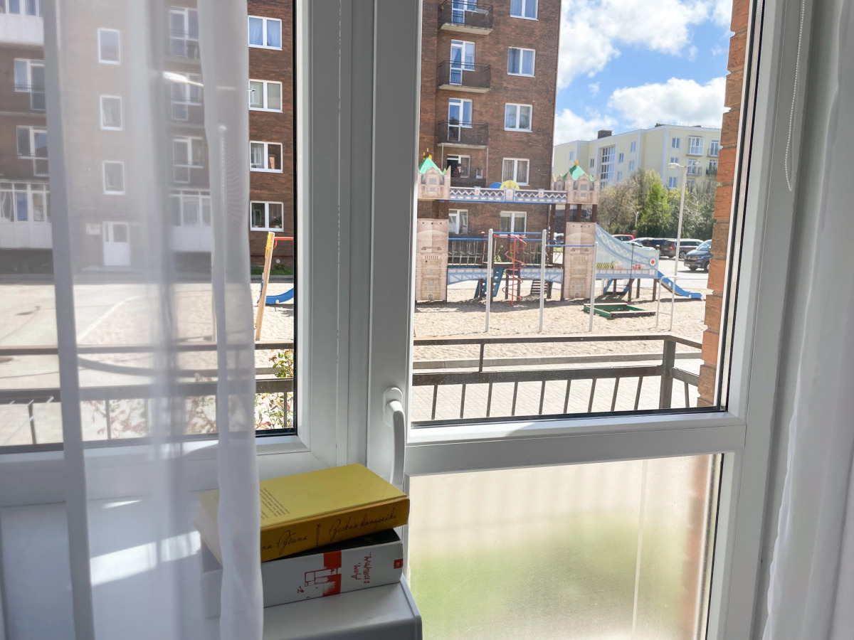 Апартаменты Райская пташка