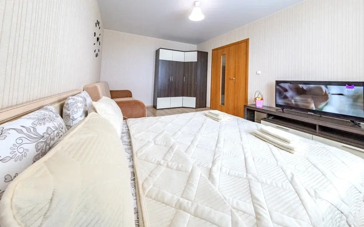 Апартаменты Fsf в Центре - Бесконтактный заезд