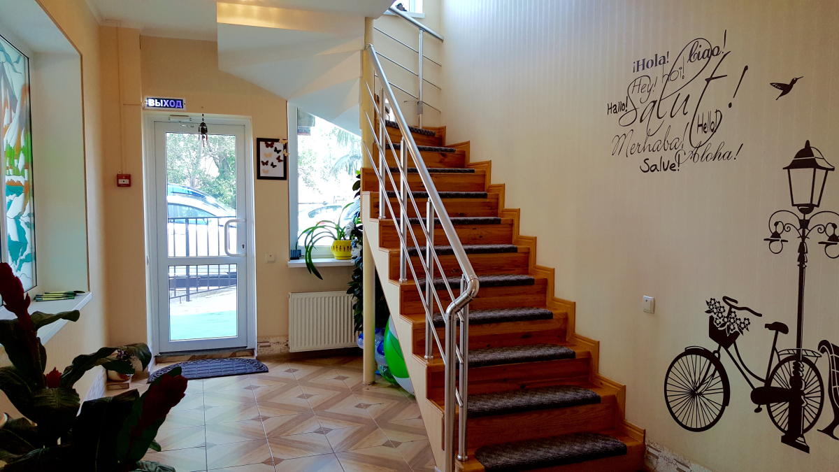 Гостевой дом Злата