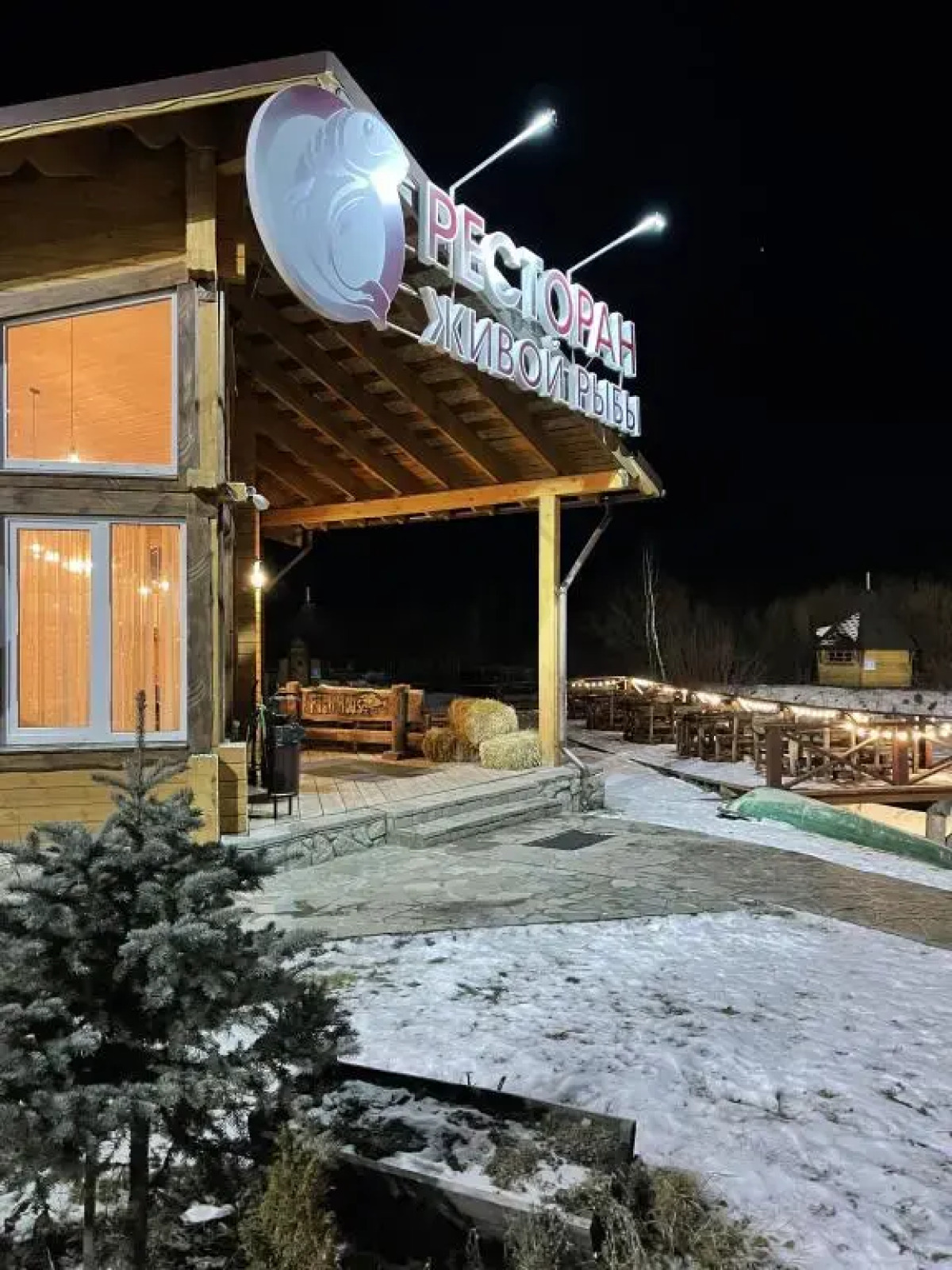 Апартаменты 1312 в Sunny Valley