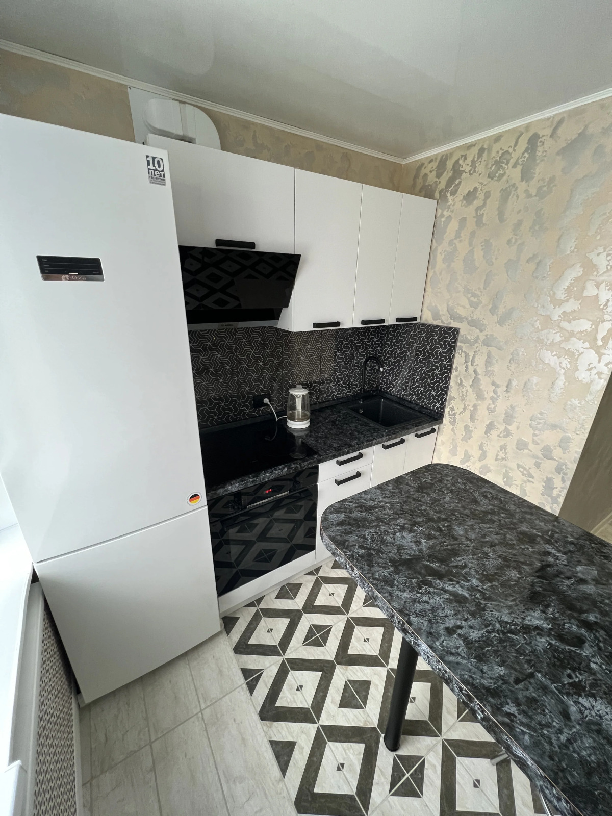 Апартаменты Созвездие Камчатки Рядом со Смотровой Площадкой