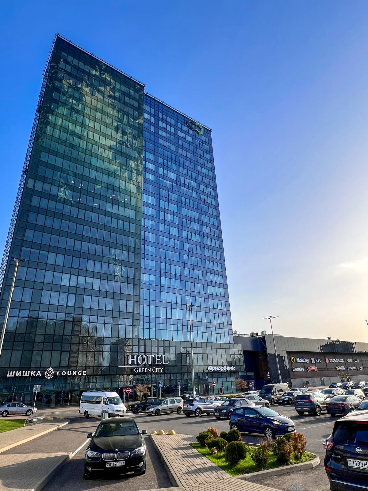 Отель Green City Hotel