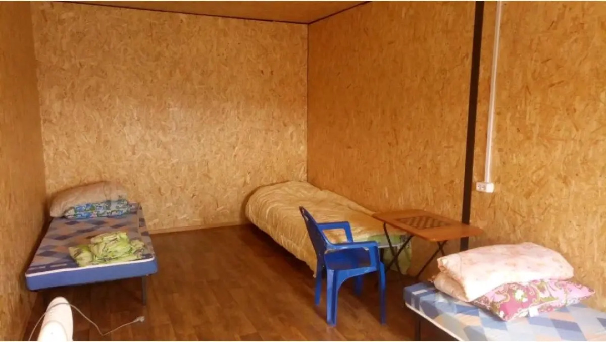 База отдыха Аркаимские Просторы