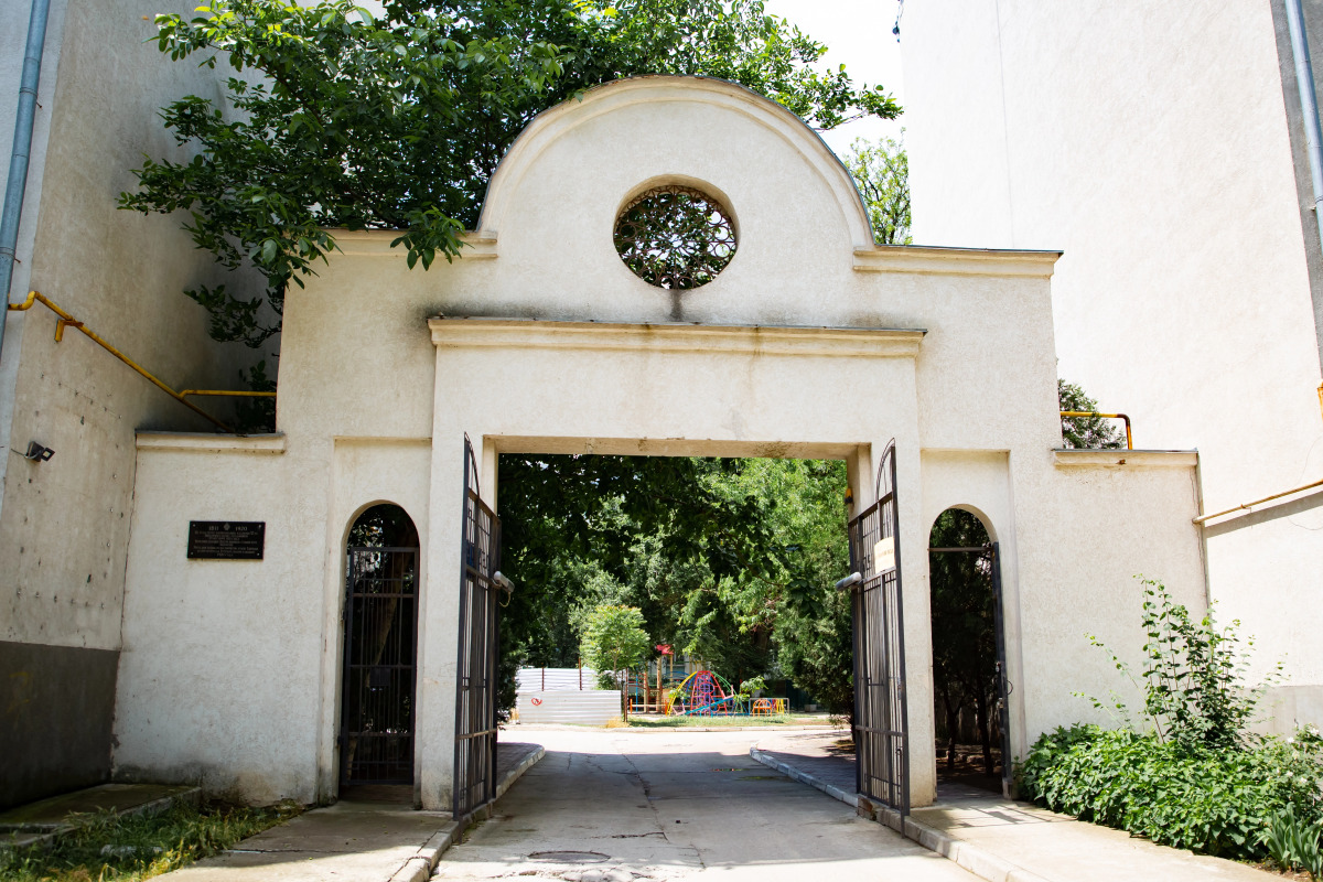 Апартаменты Sellena plus