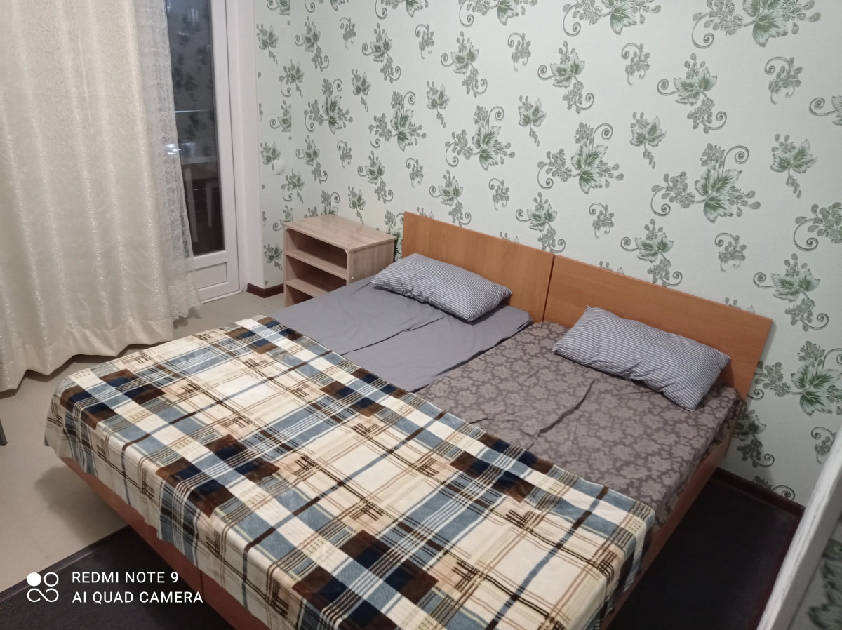 Гостевой дом Подсолнухи