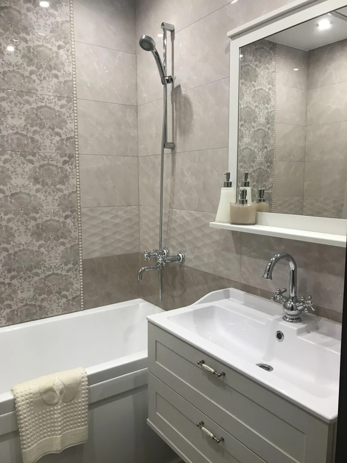 Апартаменты Парковая 8 Liberty