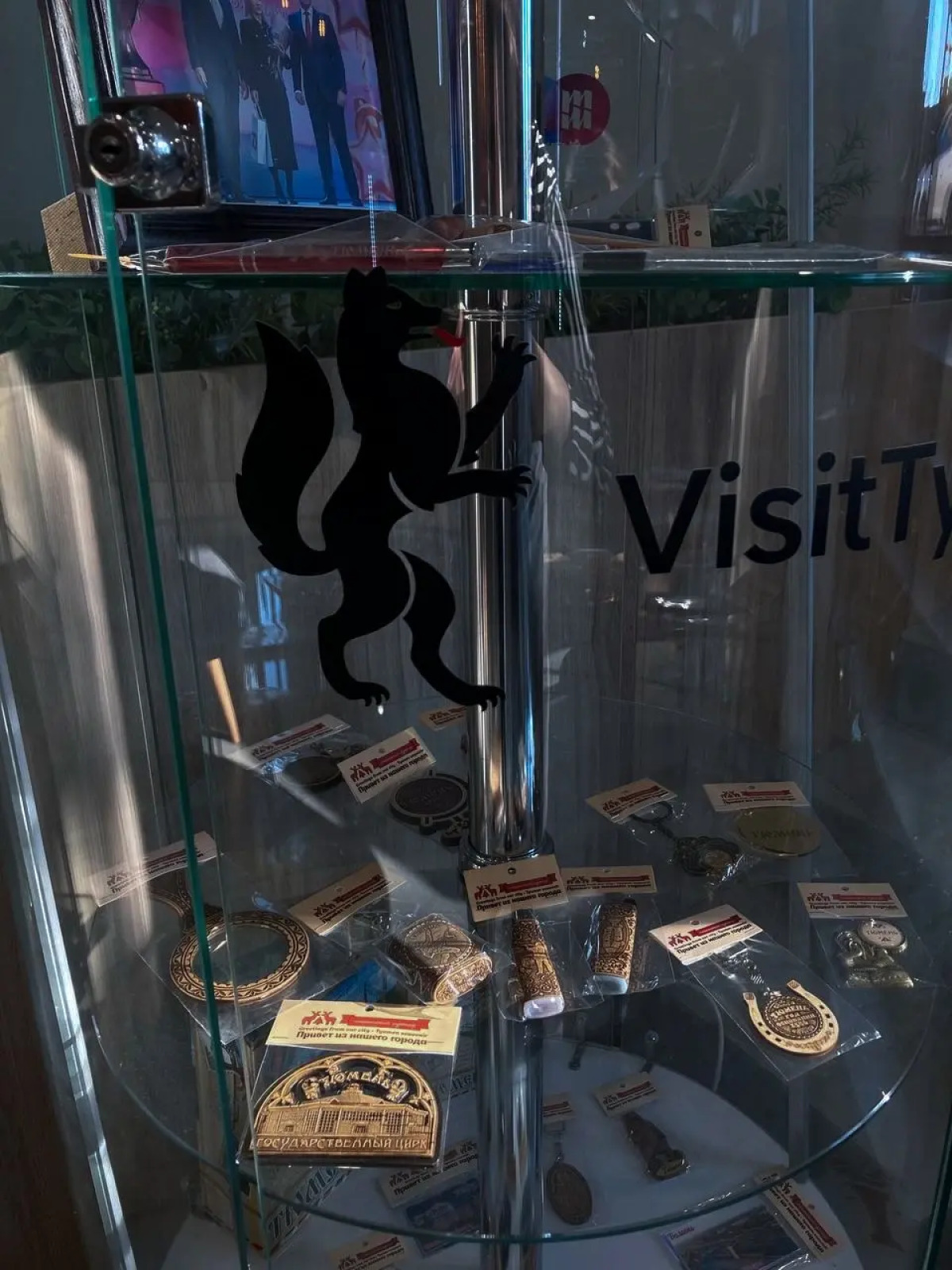 Гостевой дом Сны Города