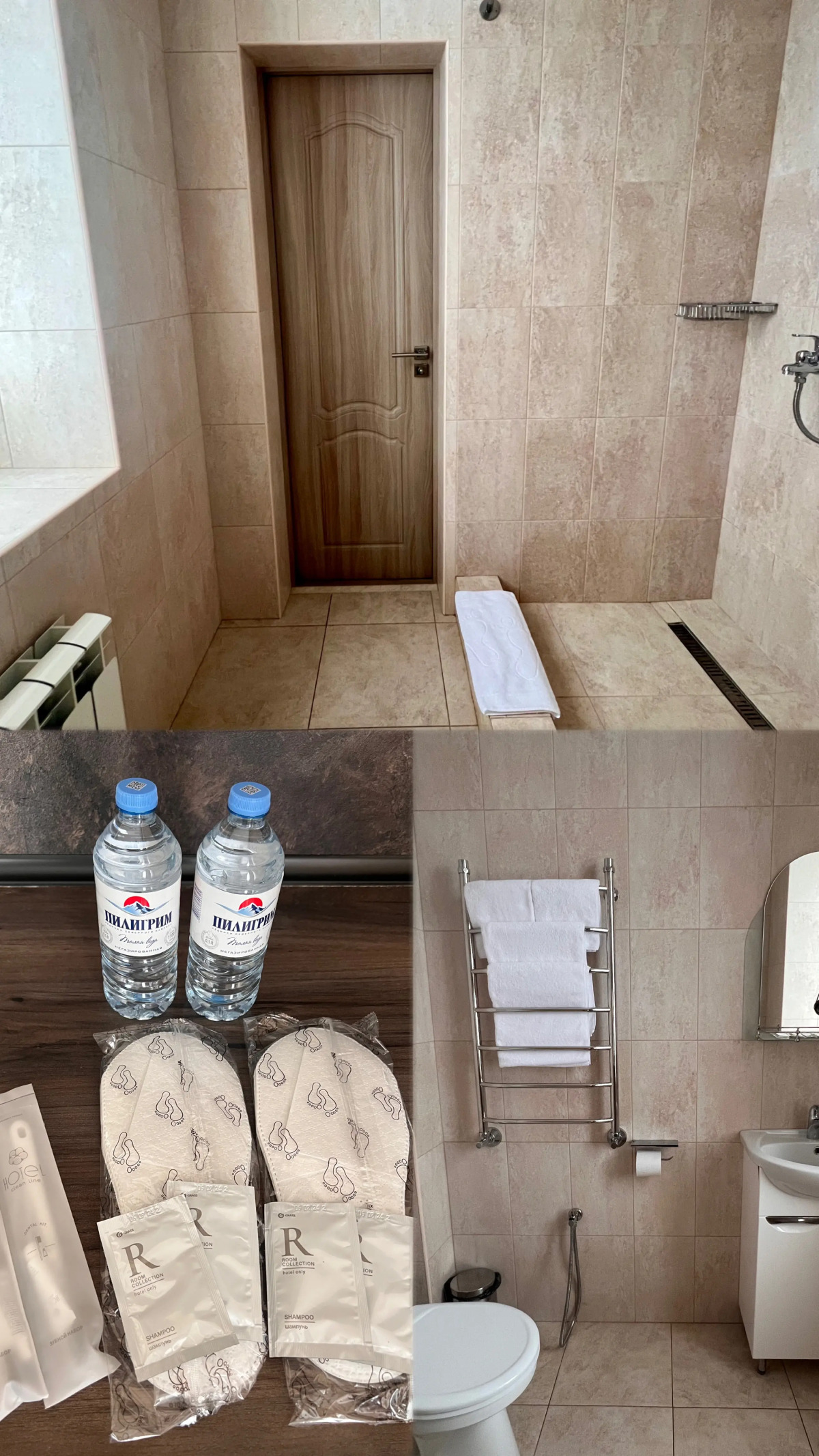 Гостевой дом EVA APARTMENTS