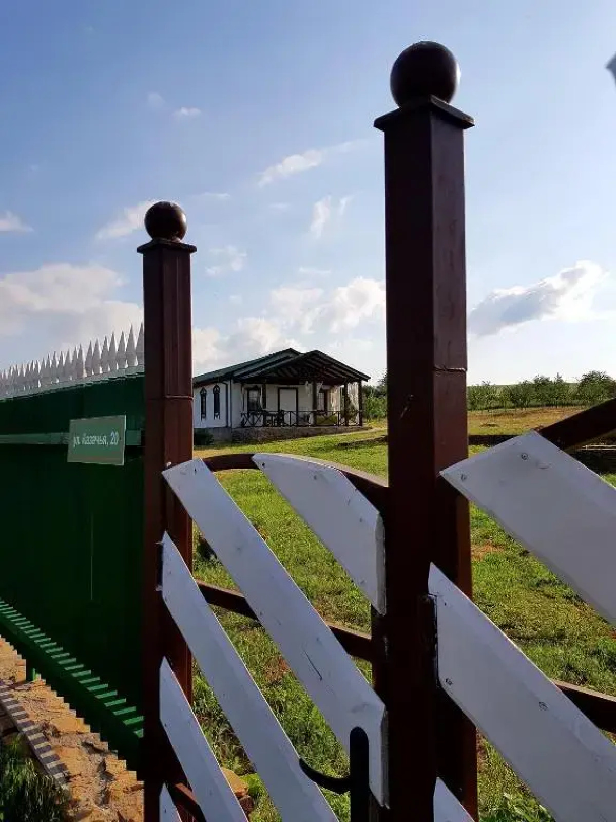 Гостевой дом Хутор Хоботок