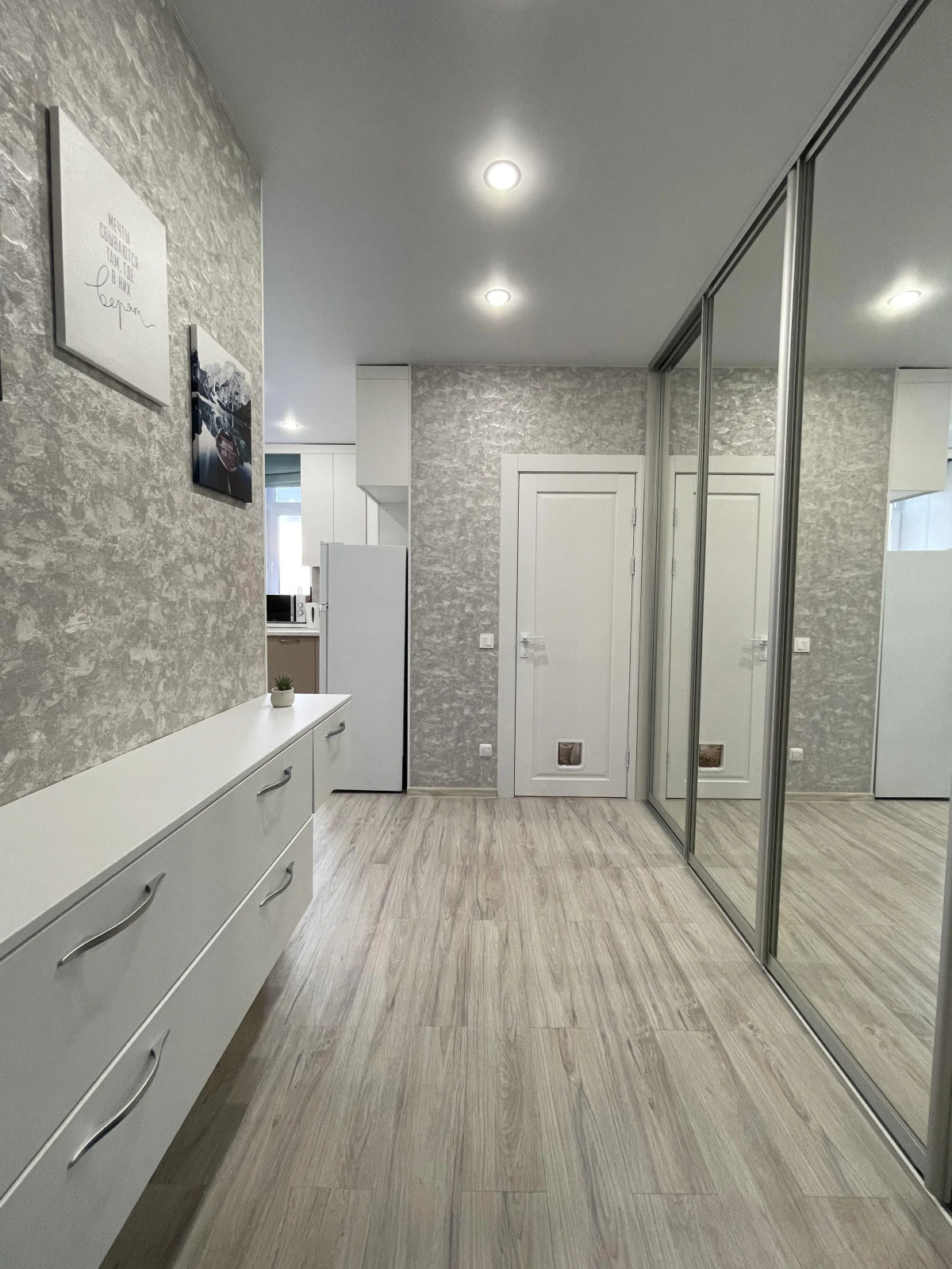 Апартаменты Tymen Sity