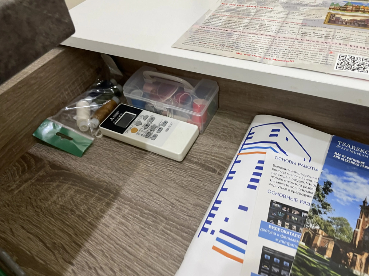 Апартаменты Spartak