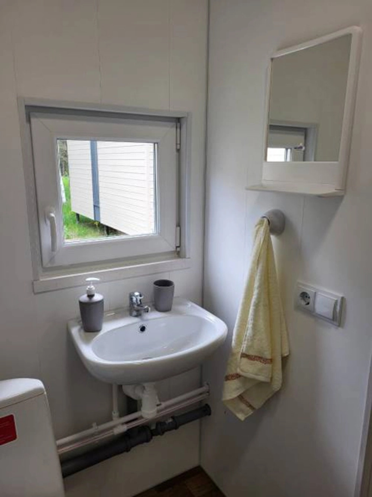 База Отдыха Земляничная Поляна