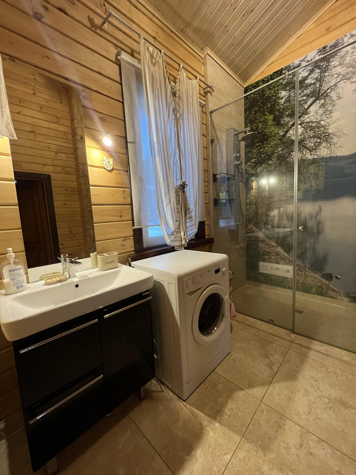 Апартаменты Шале 207 Sunny valley