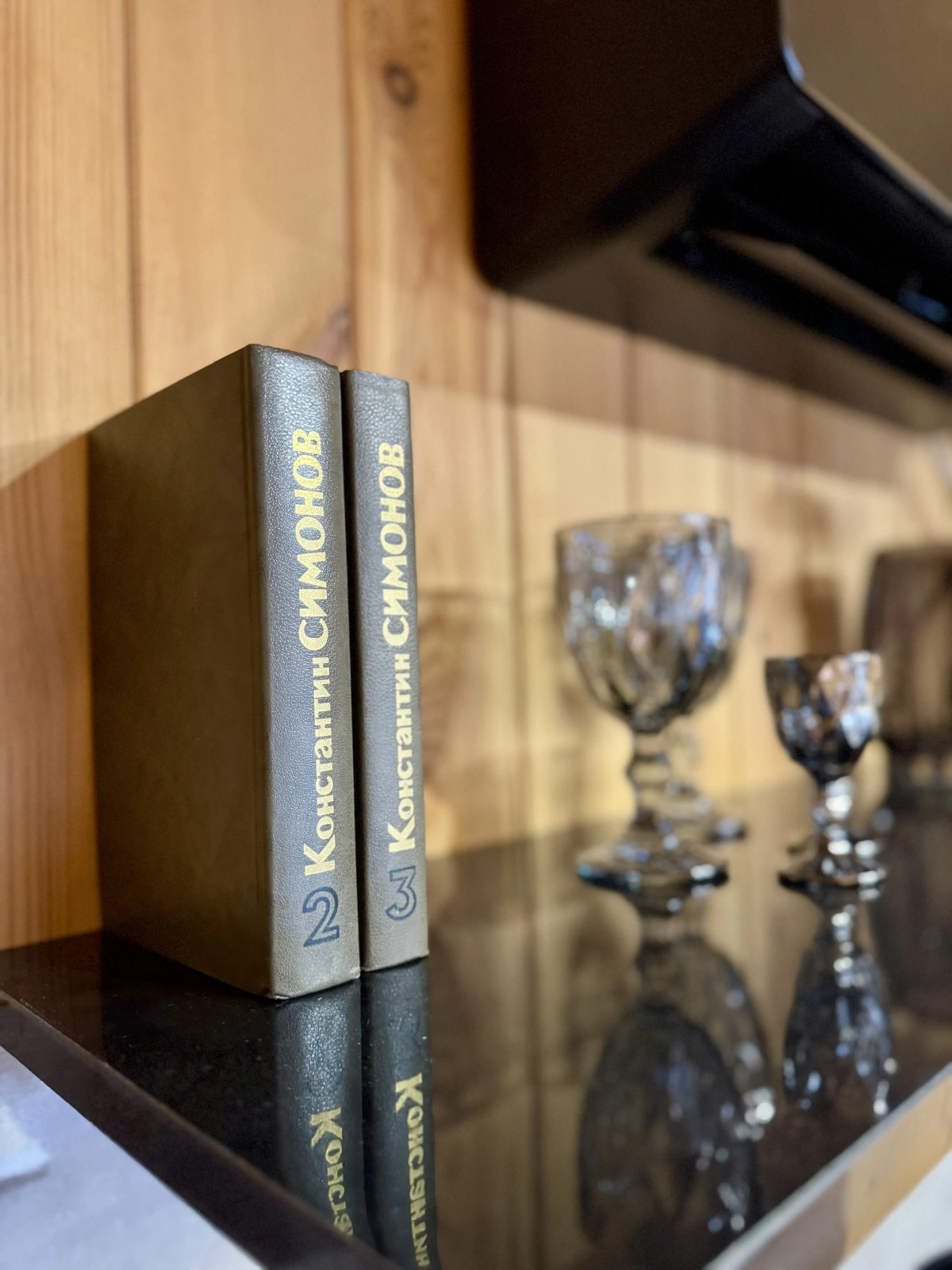 Глэмпинг Воздух