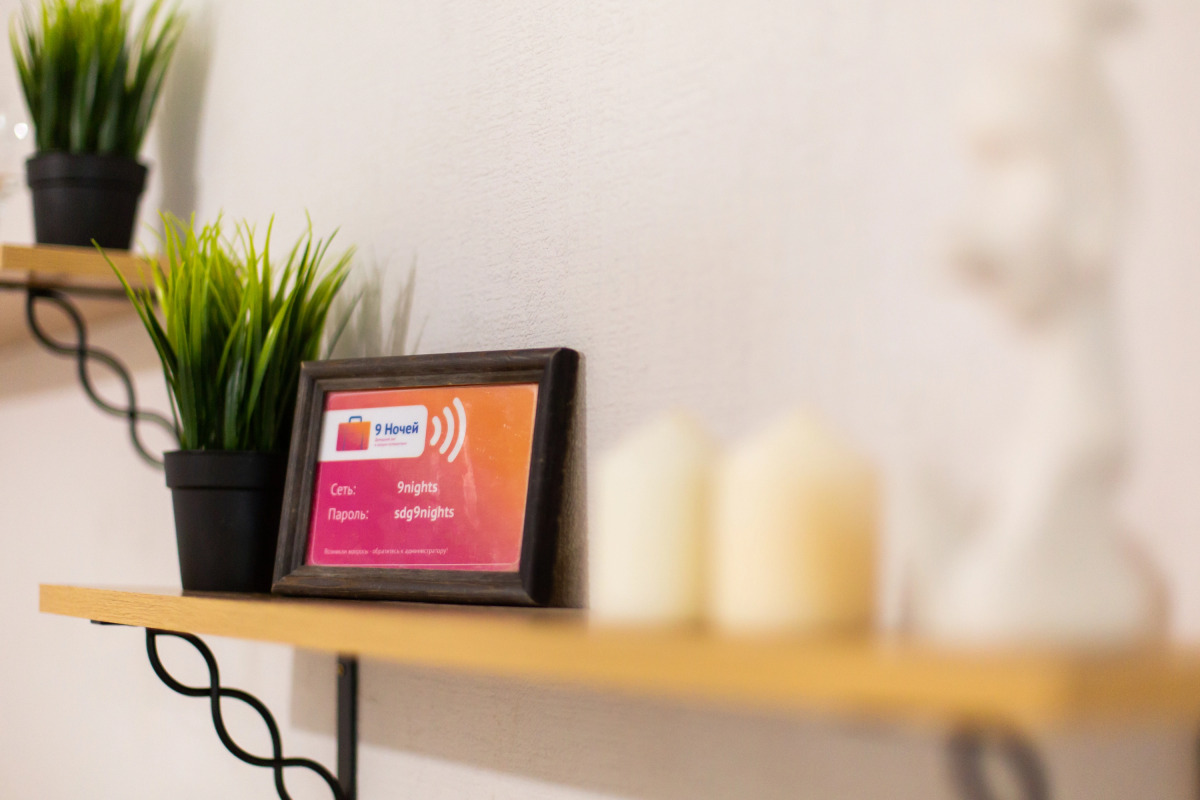 Апартаменты 9 Ночей Апартаменты №5 на Подгорной с Красивым Видом на Реку