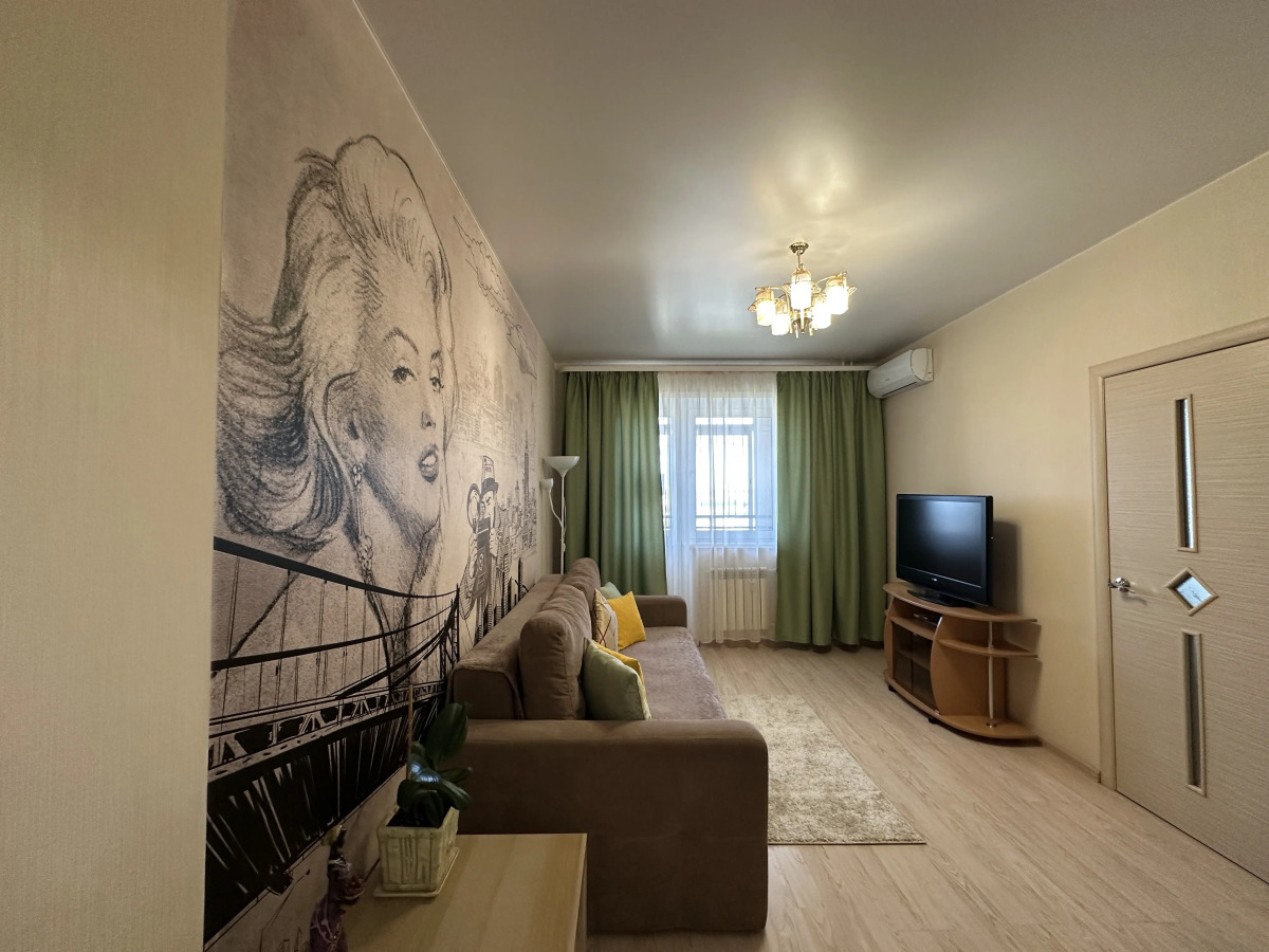 Квартира Nasutki38 Мерлин