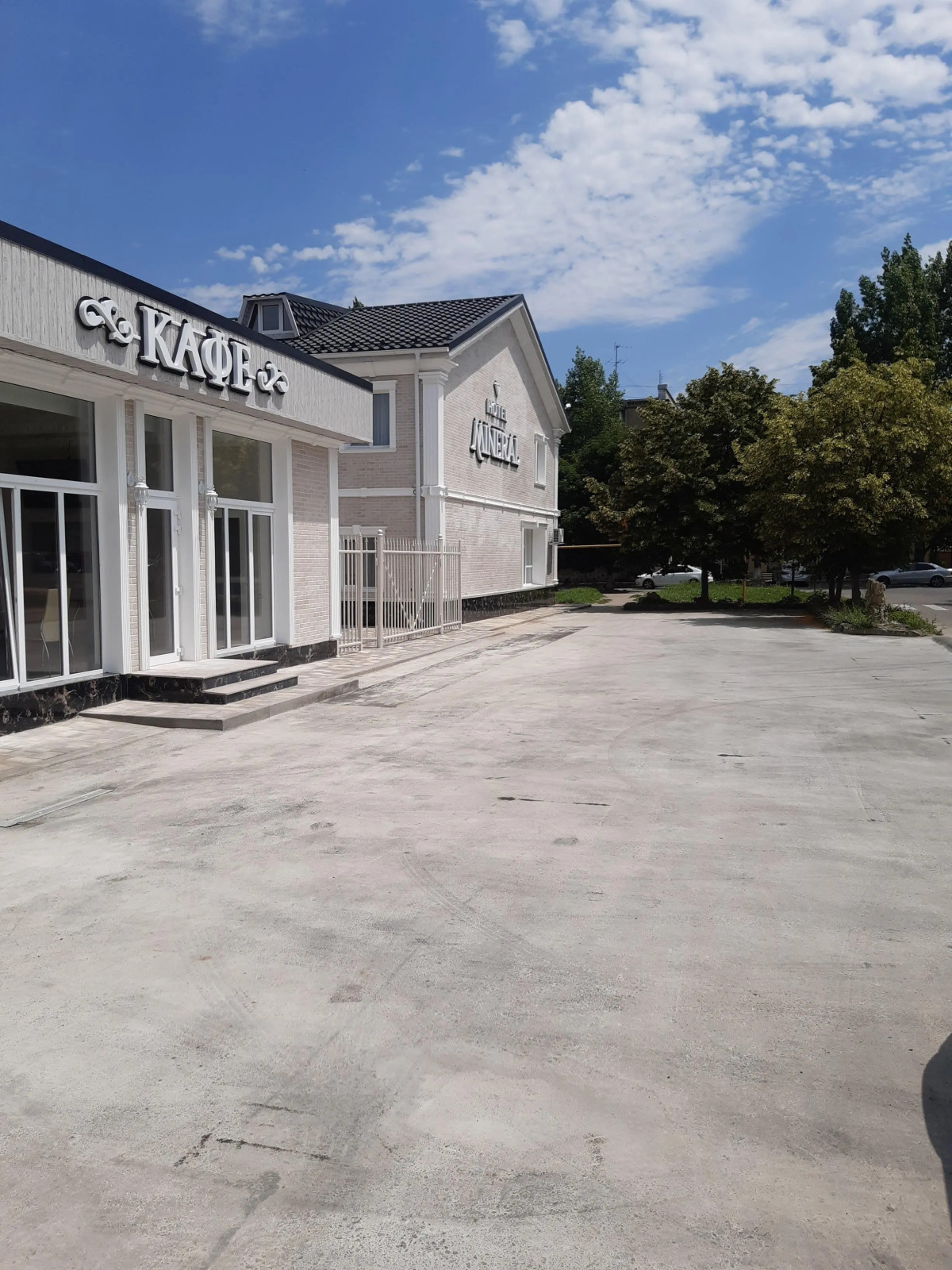 Отель Минерал