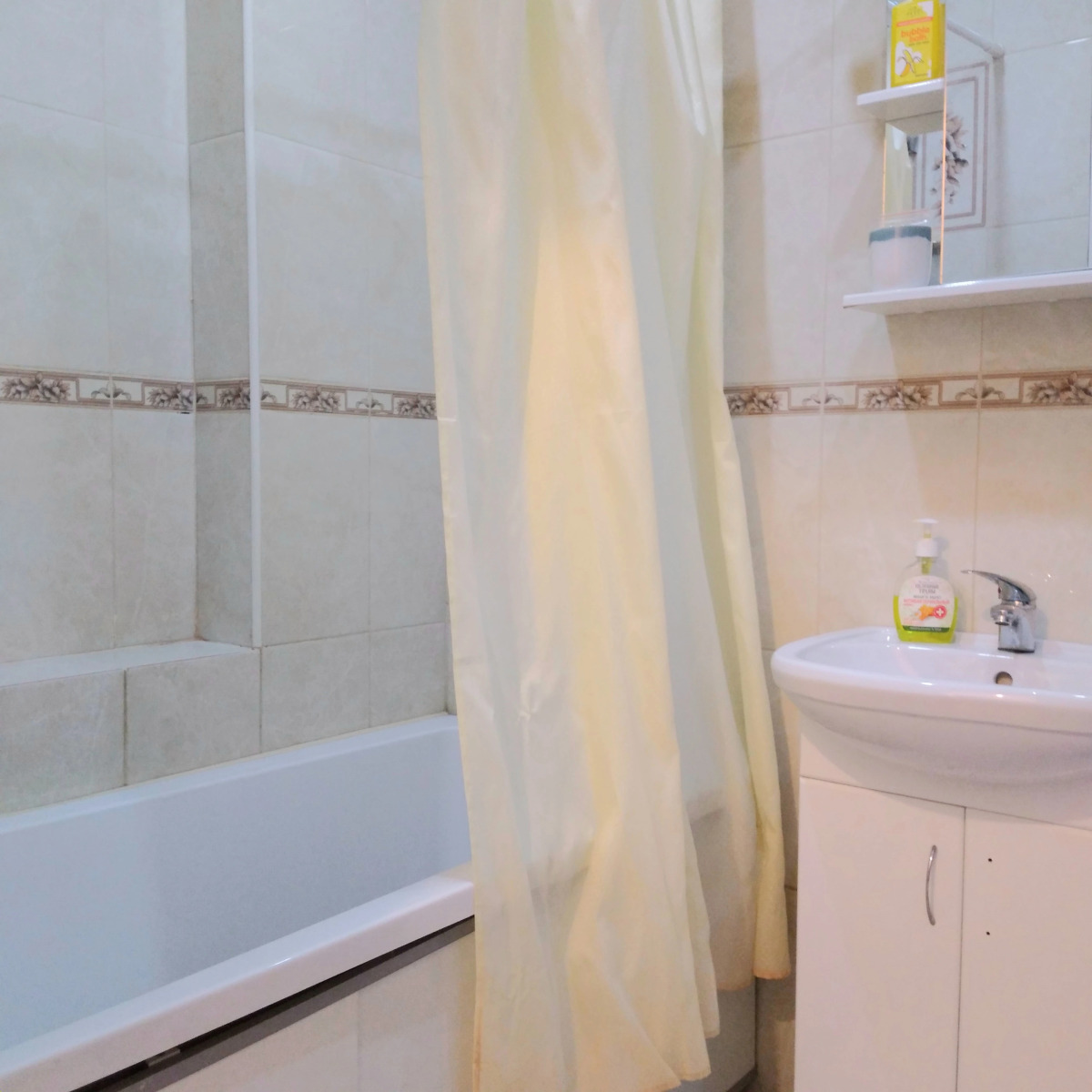 Квартира Жемчужина Анапы