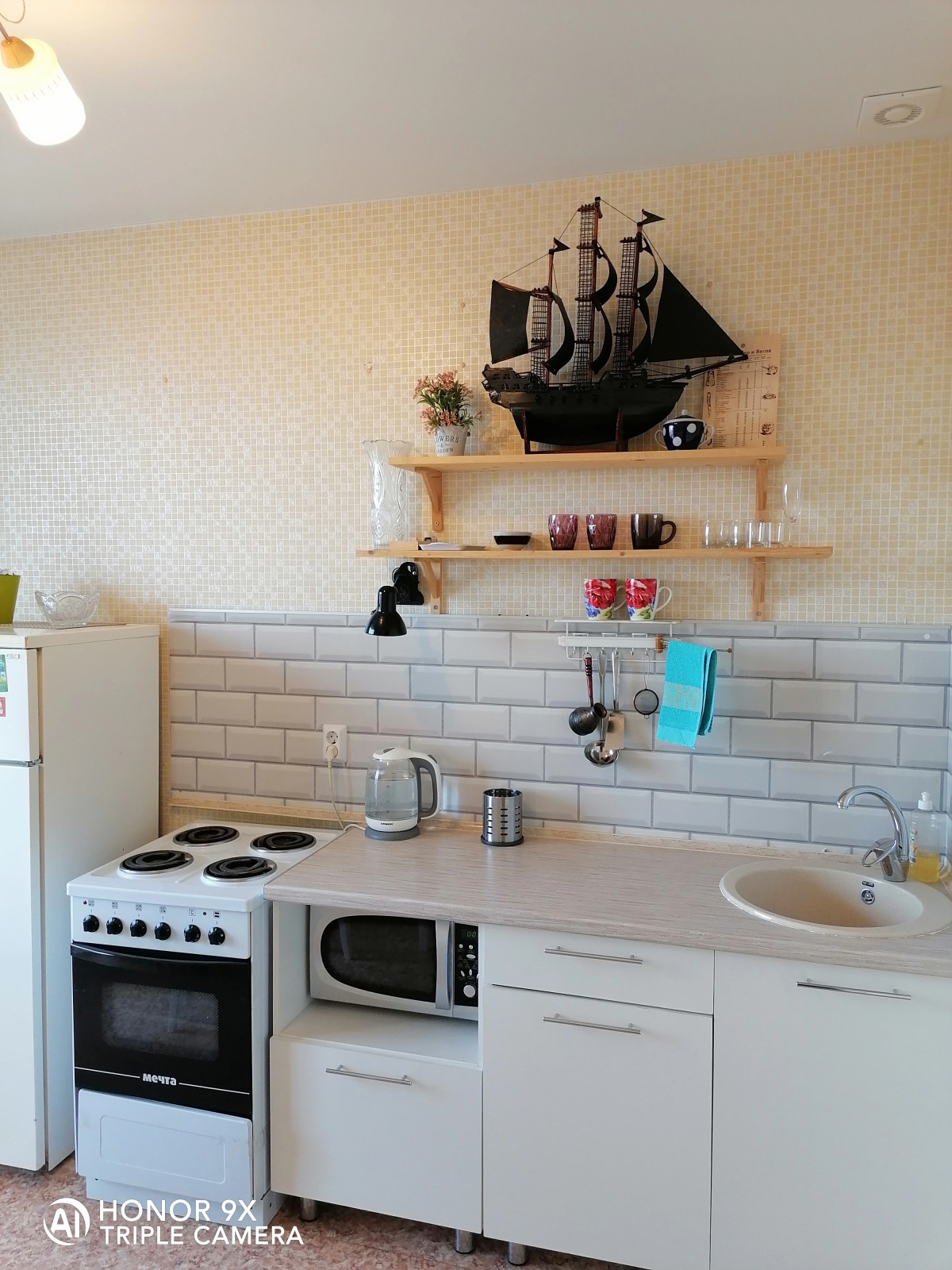 Апартаменты ОЛИМПИЙСКИЙ 13