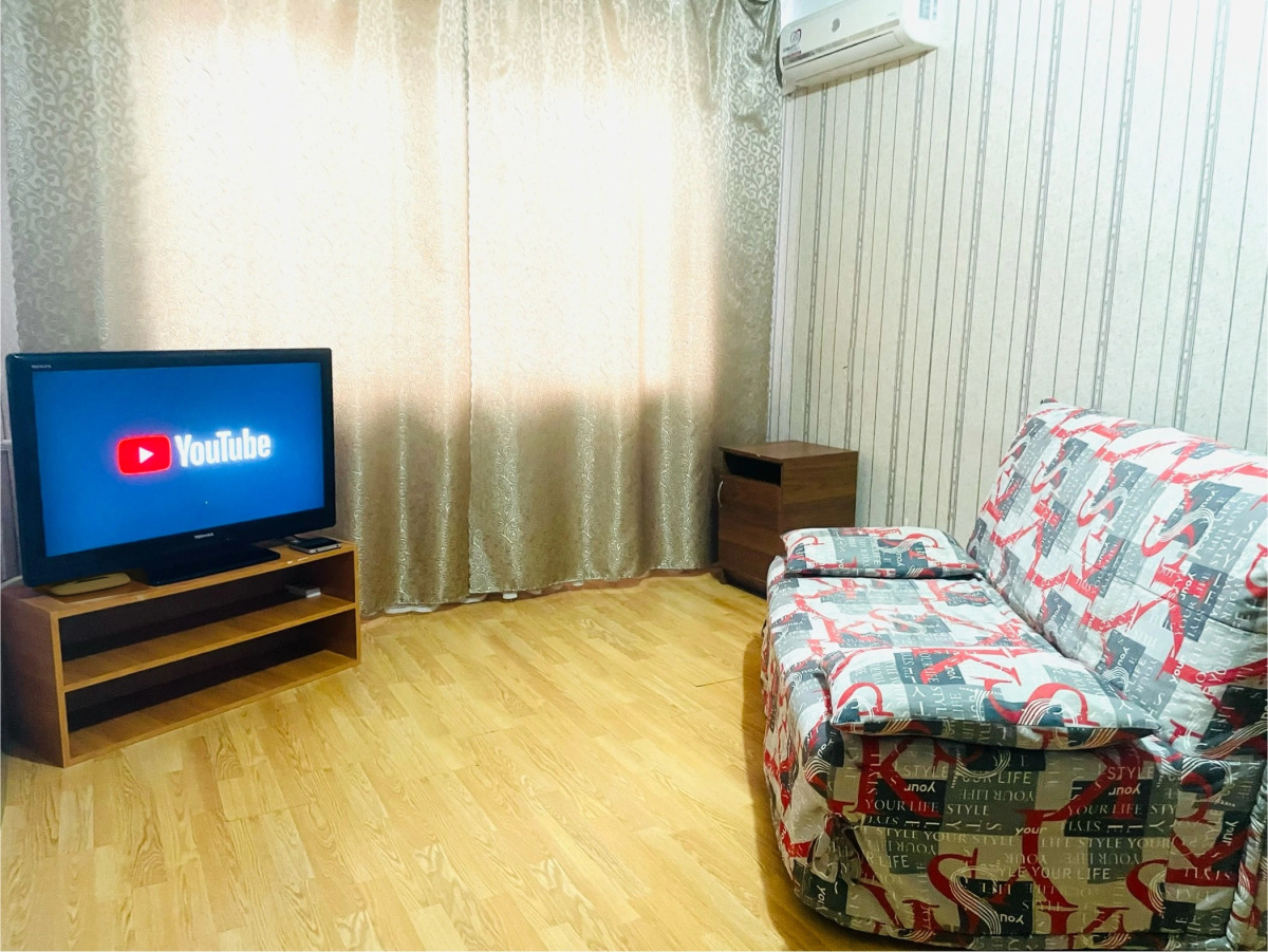 Апартаменты Central City Flat