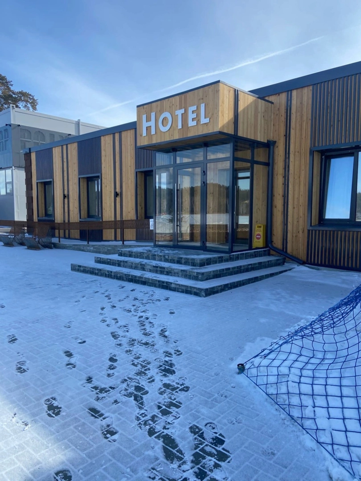 Спортивная база-отдыха POLYKARP