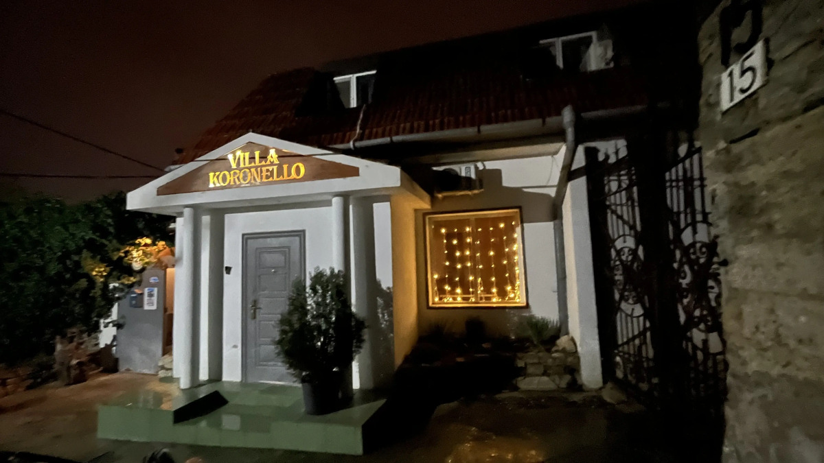 Гостевой дом Koronello