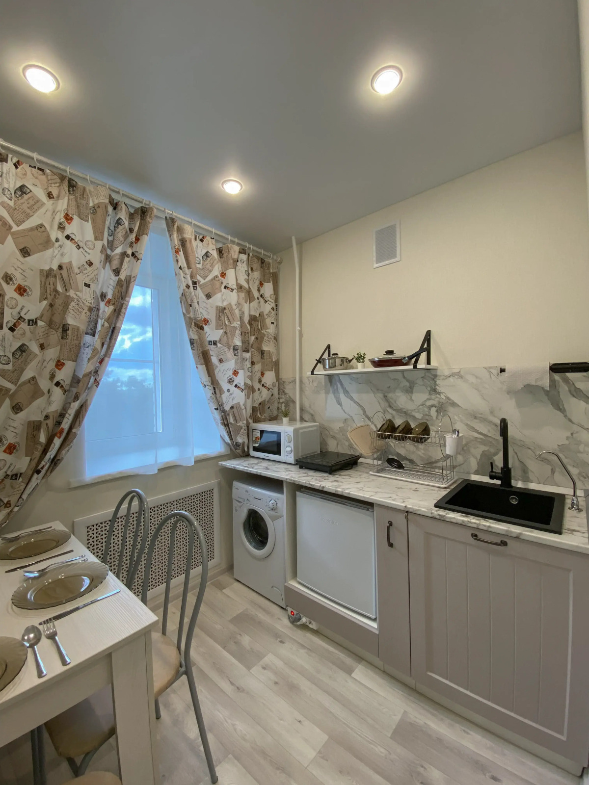 Квартира Уютная на Вихарева