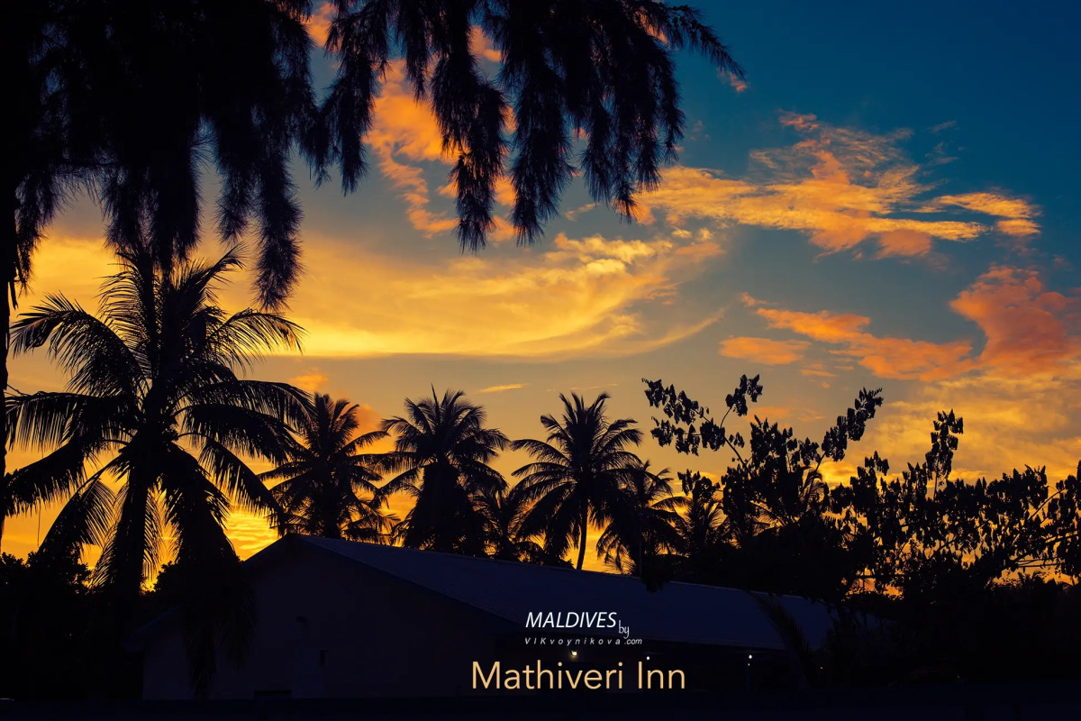 Гостевой дом Mathiveri Inn