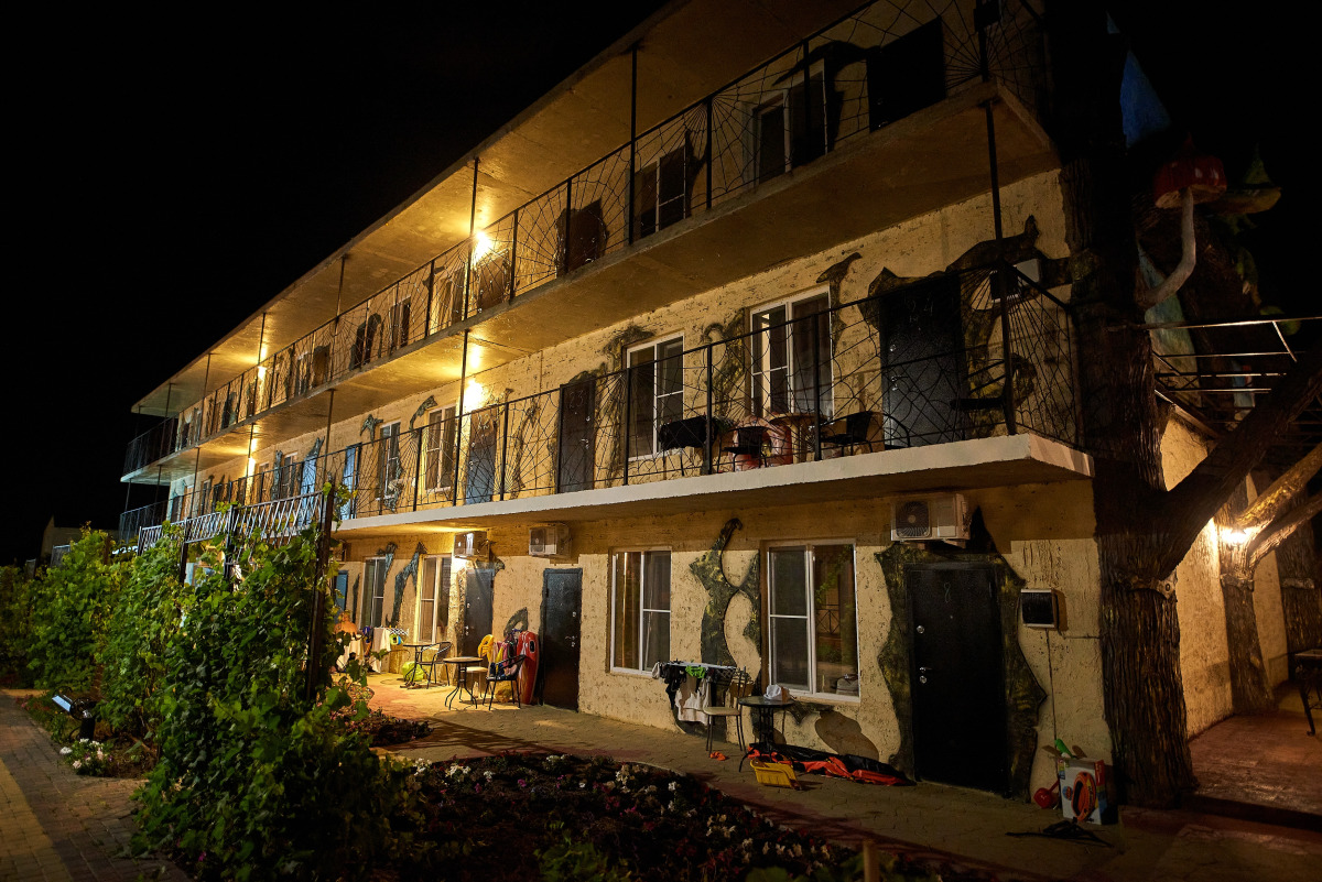 Гостевой дом Динозаврики