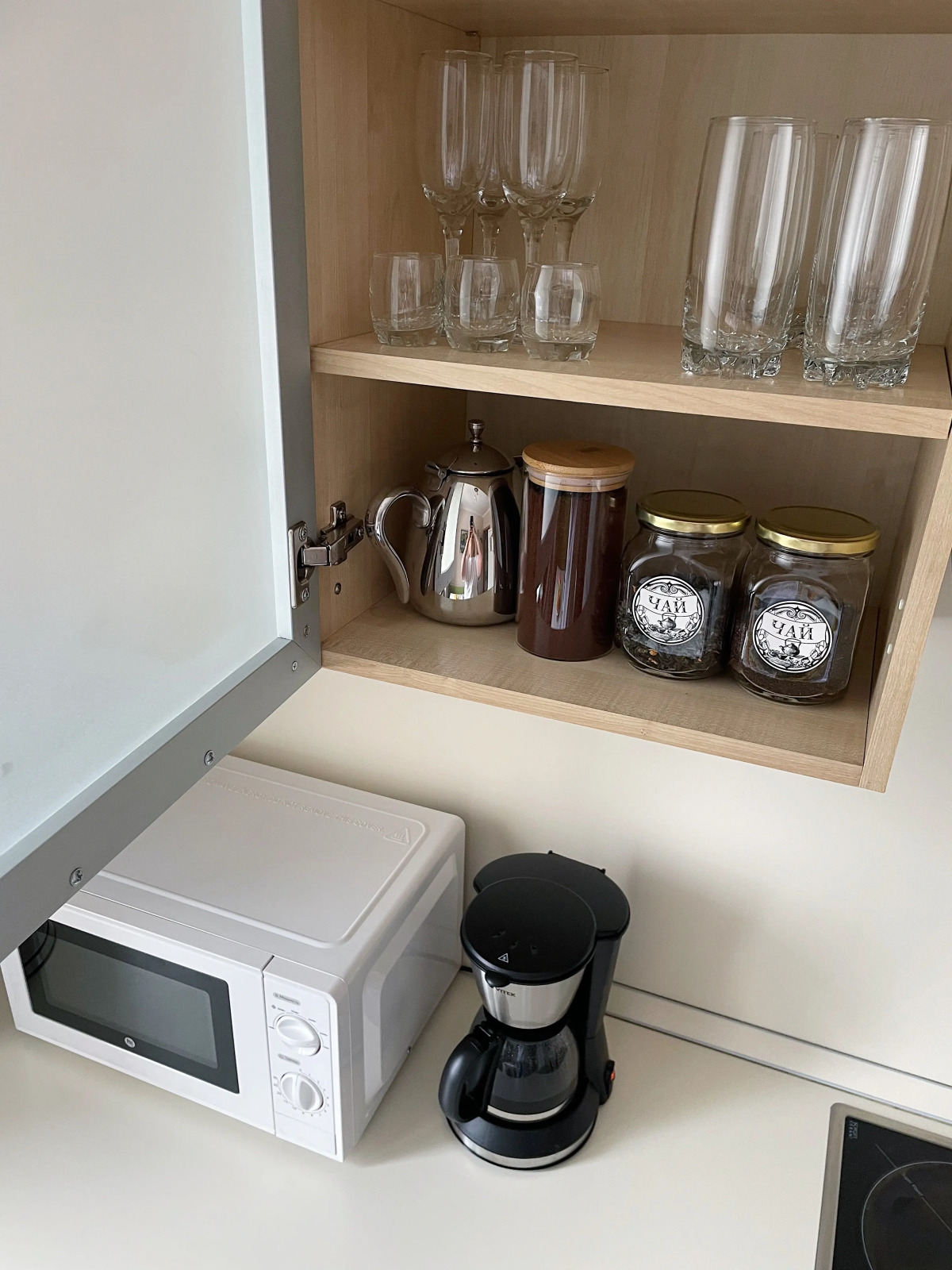 Апартаменты Уютная двушка на Взлётке