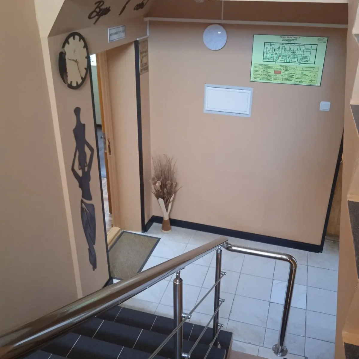 Отель На Промышленной